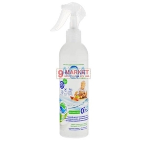 Xịt diệt khuẩn cho bé Aqua baby - Nga 300ml