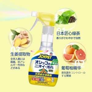 Xịt diệt khuẩn & khử mùi hôi của chó JOYPET 270ml