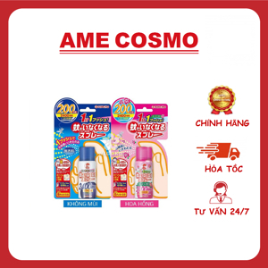 Xịt đuổi muỗi Kincho 45ml hương hoa hồng