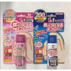 Xịt đuổi muỗi Kincho 45ml hương hoa hồng