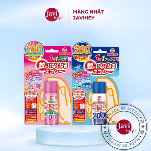 Xịt đuổi muỗi Kincho 45ml hương hoa hồng
