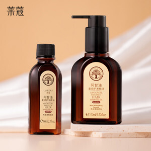 Xịt dưỡng tóc Nature Republic Argan Essential Moist Hair Mist 220ml