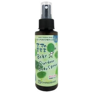Xịt ngăn ngừa côn trùng cho bé dịu nhẹ Chinoshio 100ml