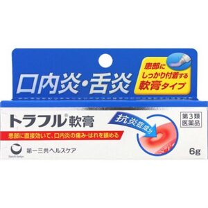 Xịt nhiệt miệng Daiichi Sankyo Traful 20ml