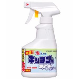 Xịt tẩy rửa nhà bếp dạng bọt Rocket Soap chai 300ml