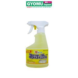 Xịt tẩy rửa nhà tắm Rocket Soap chai 300ml