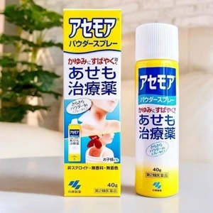 Xịt trị rôm sảy kobayashi nhật bản 40g