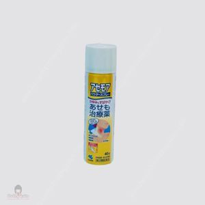 Xịt trị rôm sảy kobayashi nhật bản 40g