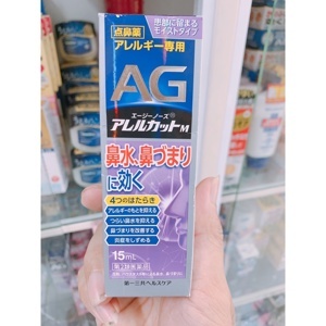 Xịt viêm mũi dị ứng AG Nhật Bản 15ml