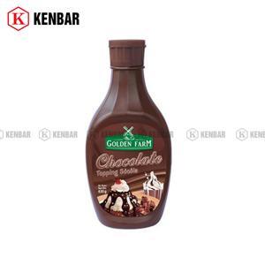 Xốt chocolate Golden Farm - 630g