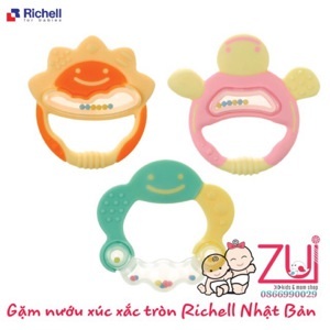 Xúc xắc gặm nướu tròn Richell - màu 42303, 42317, 42328