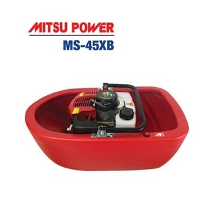 Xuồng bơm nước MITSU POWER MS-45XB