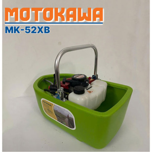 Xuồng bơm nước Motokawa MK-52XB