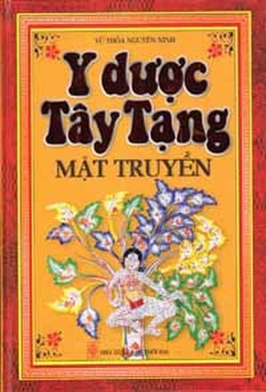 y dược Tây tạng mật truyền