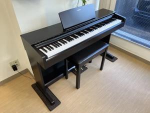 Đàn Piano Yamaha Arius YDP-141 - Màu R