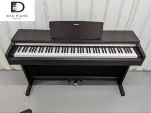 Đàn Piano Yamaha Arius YDP 142 (YDP-142R)