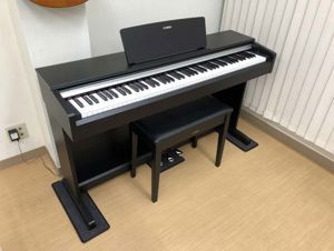 Đàn Piano Yamaha Arius YDP 142 (YDP-142R)