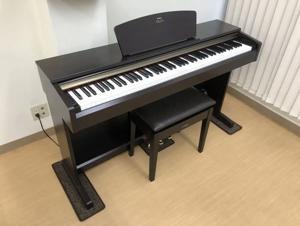 Đàn Piano Yamaha Arius YDP-161