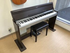 Đàn Piano Điện Yamaha Arius YDP S31