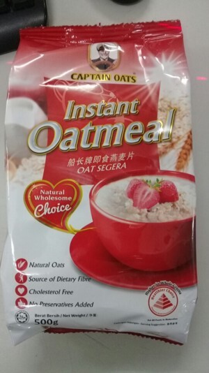 Yến mạch Captain - hộp 500g