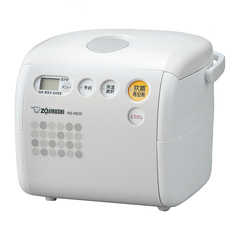 Nồi cơm điện Zojirushi ZONC-NS-NAQ05-AX - Nồi điện tử,  0.54 lít