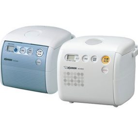 Nồi cơm điện Zojirushi ZONC-NS-NAQ05-AX - Nồi điện tử,  0.54 lít